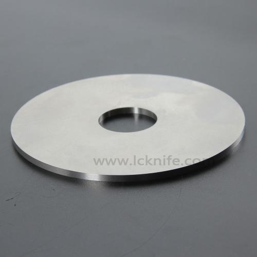 circular slitting knife