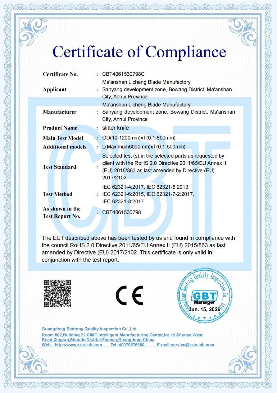 CE Certificate